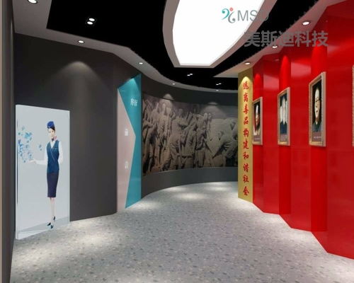 廉政展館互動多媒體展示設計的創新與價值